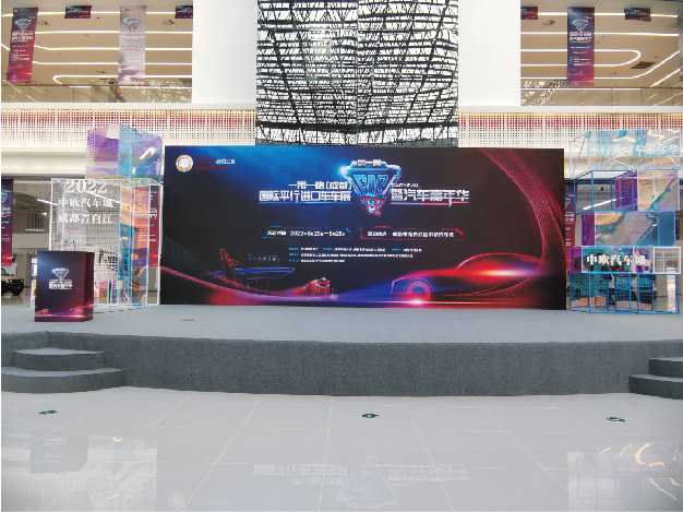 ************品牌活动